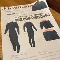 画像7017