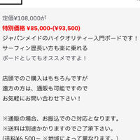 画像7040