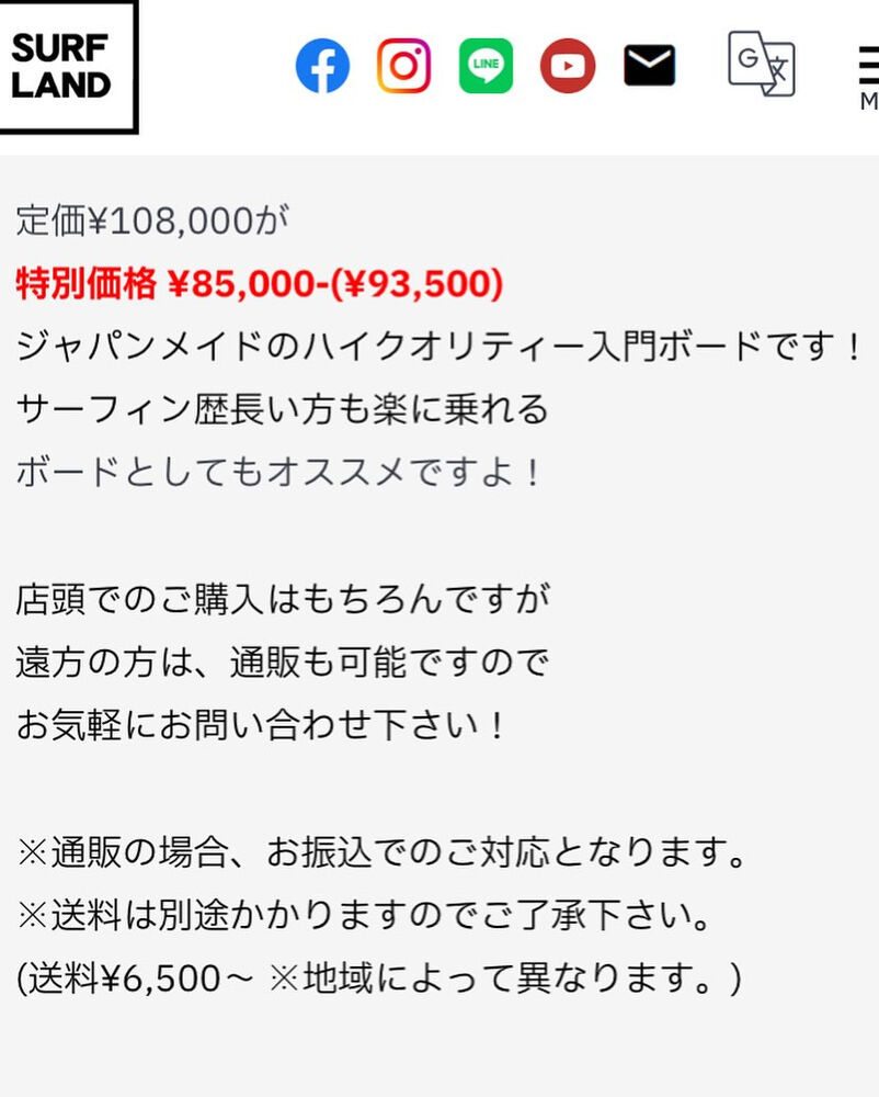 画像7040