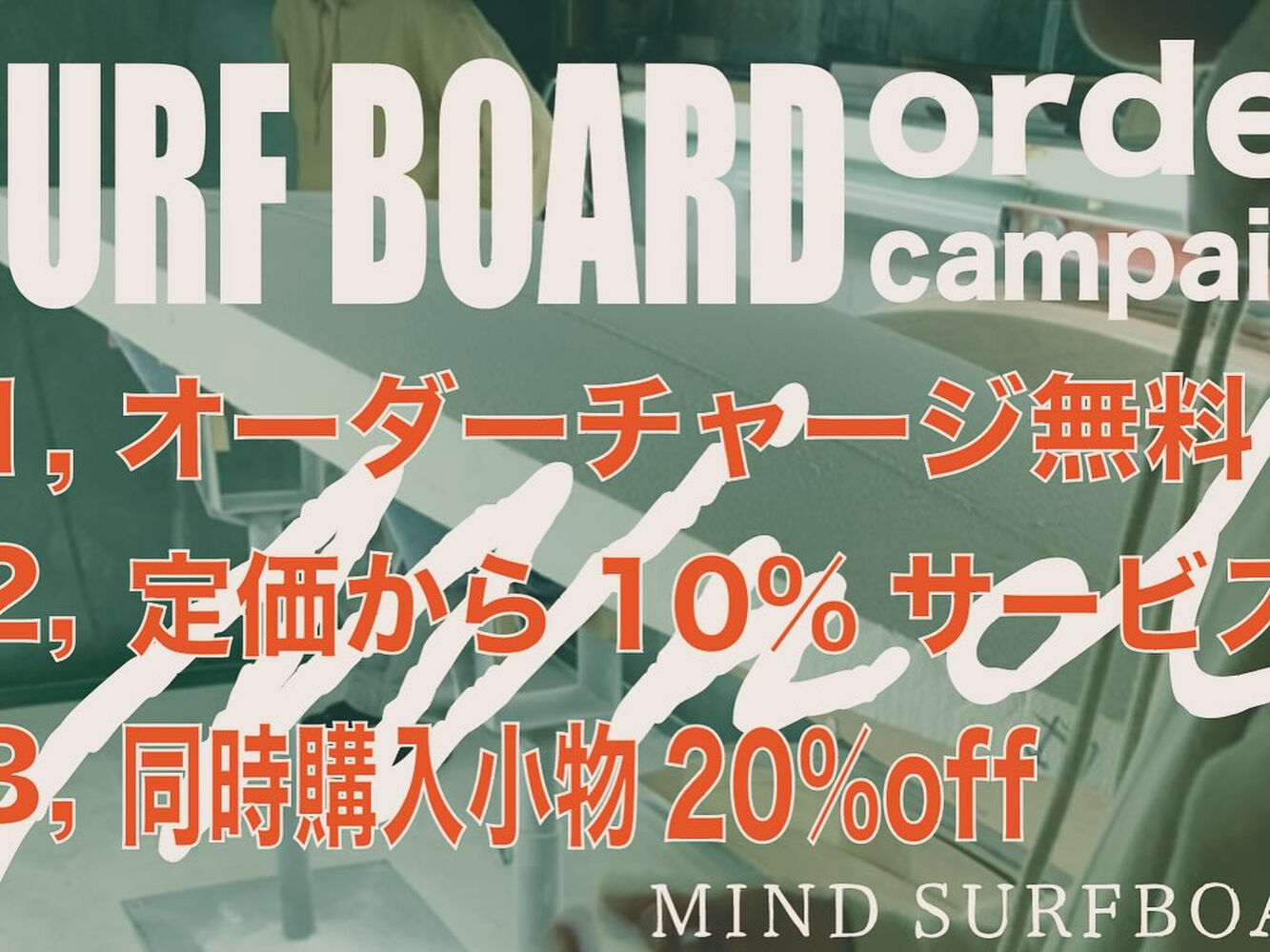 画像7364