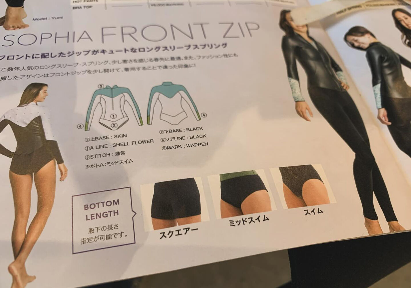 画像7872