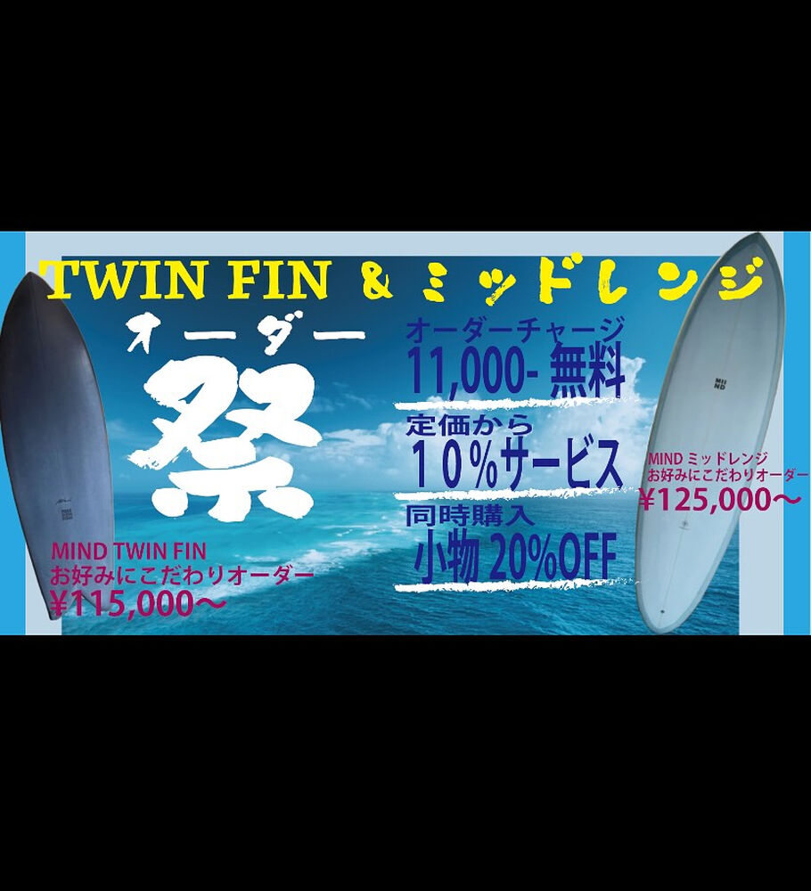 画像8320