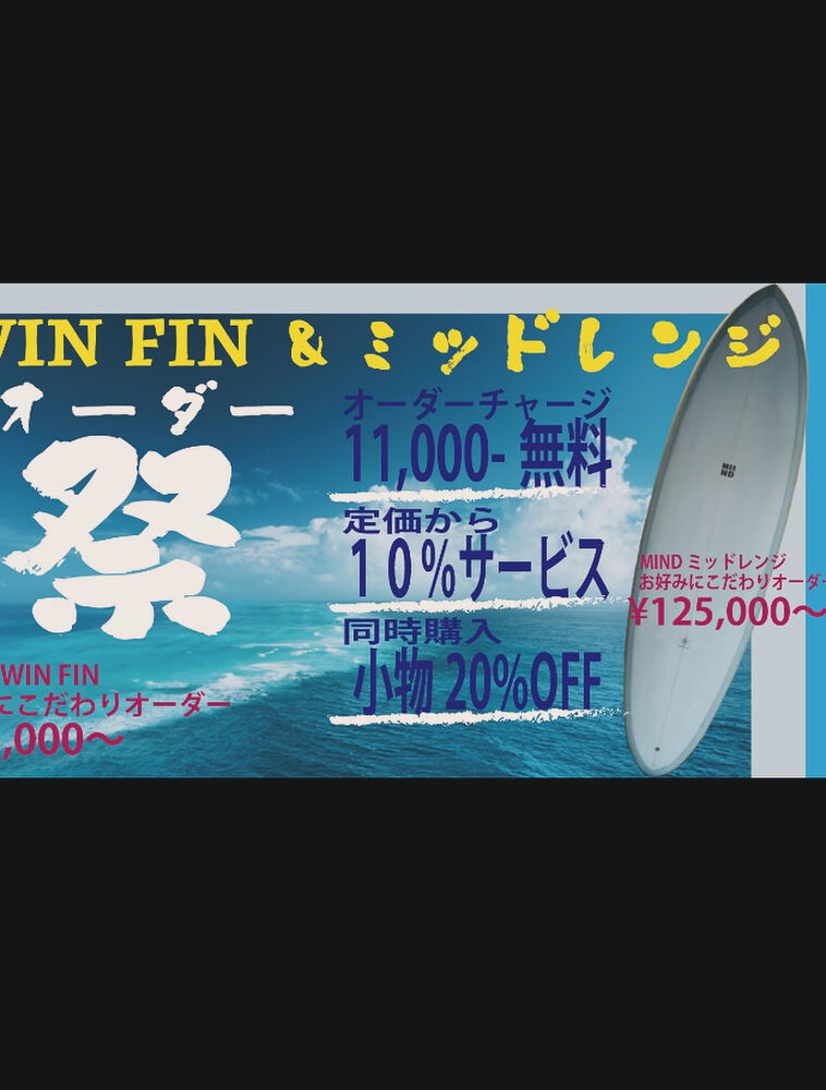 画像8340
