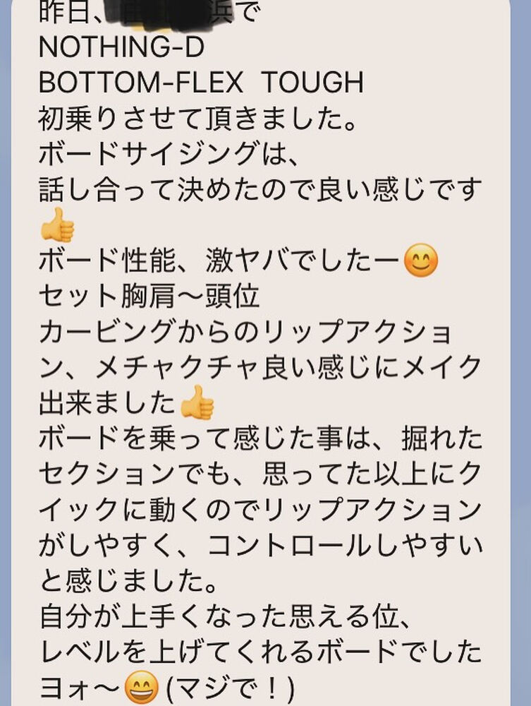 画像8438