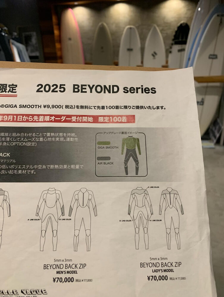 画像8879