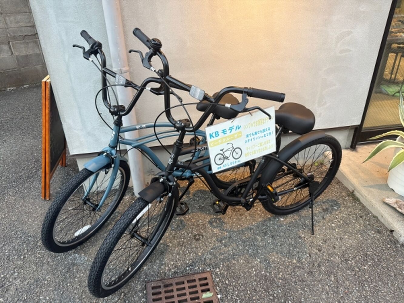 画像9426