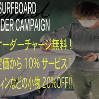 画像9549