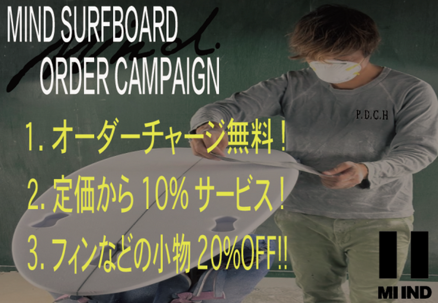 画像9549