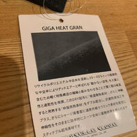 画像9555