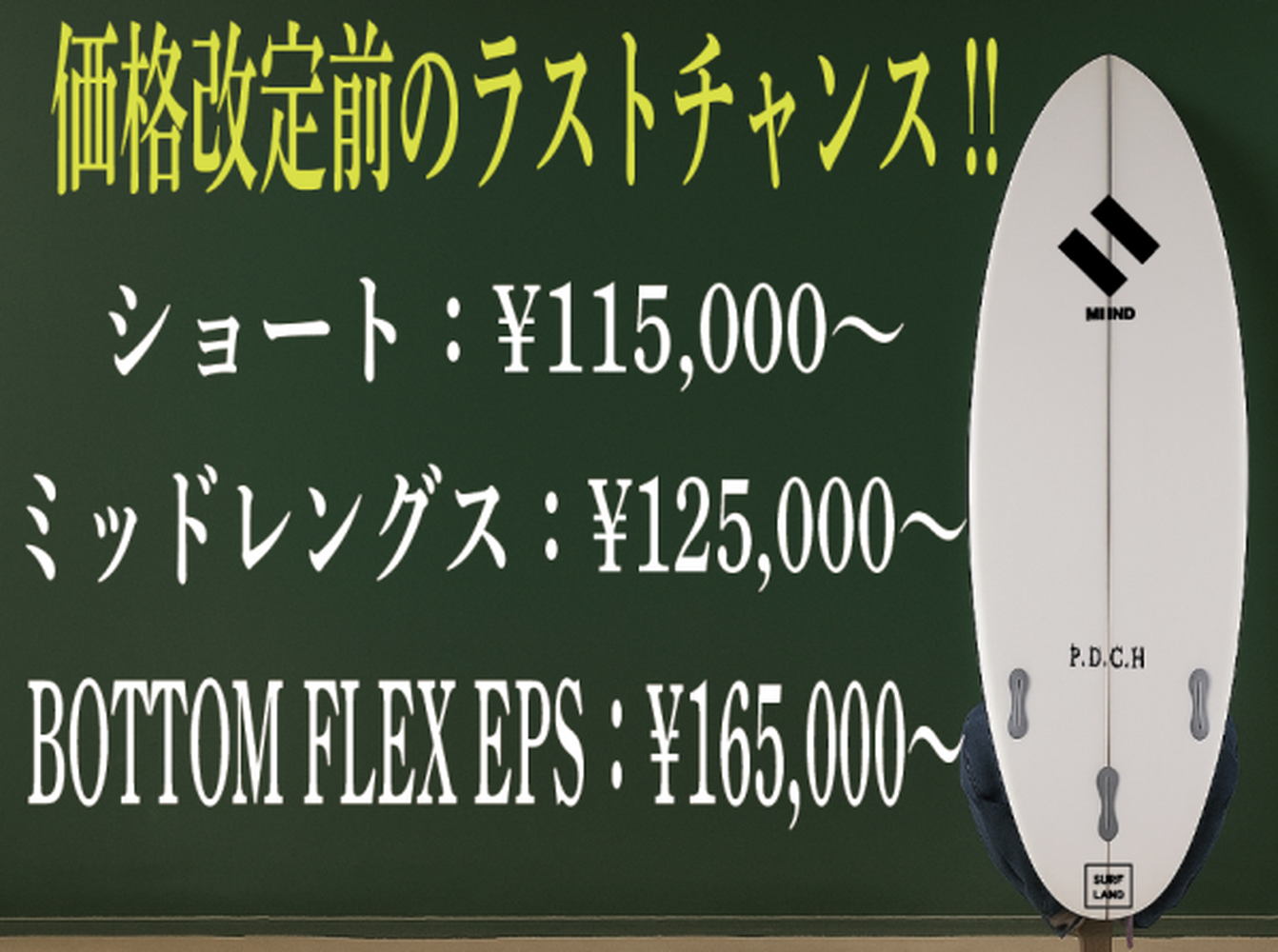 画像9612