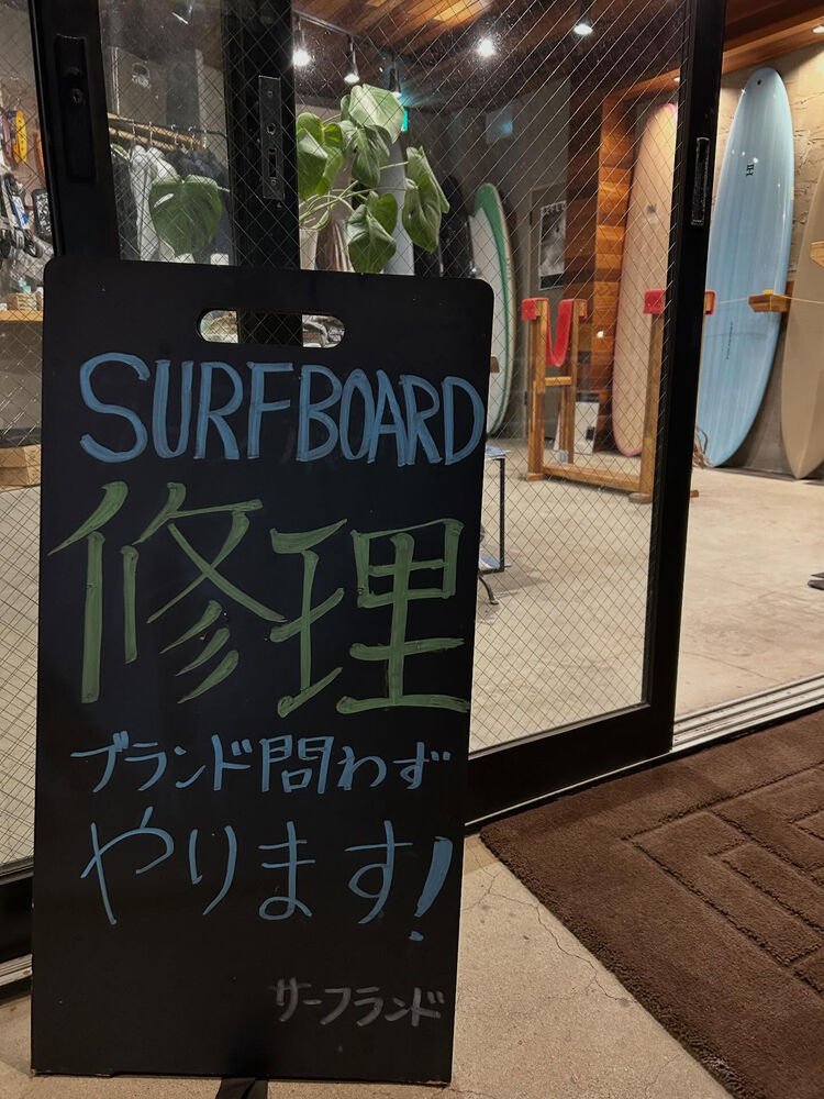 画像9775