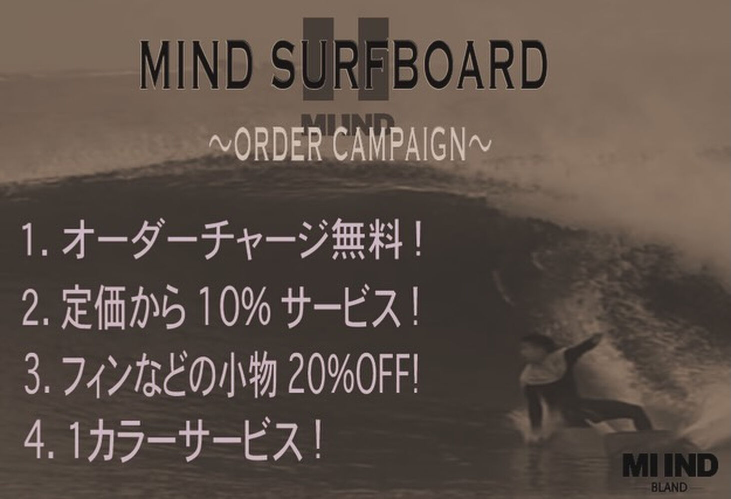 画像9955